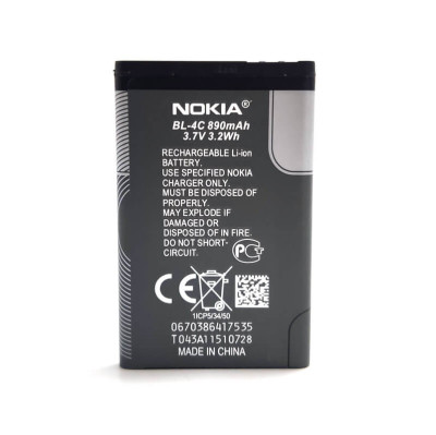 باطری آمپر بالا Nokia BL-4C ..