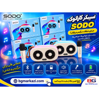 اسپیکر SODO05