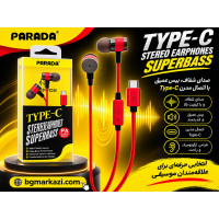 	هندزفری +PAPADA-PA200