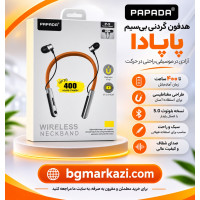	هندزفری گردنی A11