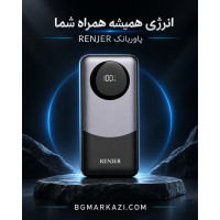 	پاور بانک رنجر مدل RJ-s1