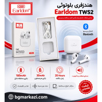  ایرپاد ارلدام EARLDOM مدل TWS2