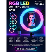 رینگ لایت مدل MJ26